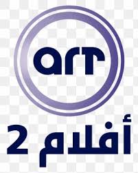 So, attribution is not required. Rtp1 Rtp Memoria Radio And Television Of Portugal Rtp Madeira Logo Png 1375x234px Radio And Television Of Portugal Black And White Brand European Broadcasting Union Eurovision Song Contest Download Free