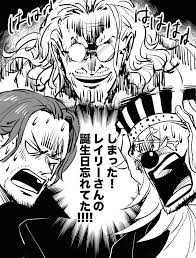 embedded one piece funny one piece comic one piece drawing