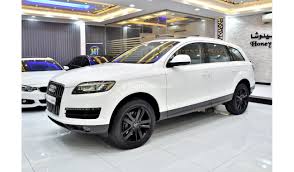 Image result for Ibis White 2010 Q7