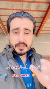 HaL woyE 😍#foryou #foryopage #plzviralvideo #unfreezemyaccoun #dholan...