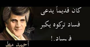 حكم معبرة عن الحياة القاسية حاول تمسك نفسك movie posters incoming call screenshot movies