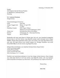 Saya memiliki motivasi yang baik untuk maju dan berkembang, ingin belajar, dan dapat bekerja dengan tim maupun individu. Contoh Surat Lamaran Kerja Terbaru Yang Baik Dan Benar Contoh Lif Co Id