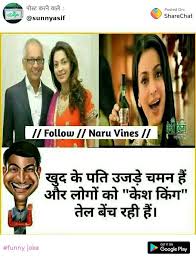 Funny dp images in english hindi for girls boys whatsapp status jokes angry whatsapp status anniversary images attitude whatsapp status jokes,status love,status in hindi. 100 Best Images Videos 2021 Funny Joke Whatsapp Group Facebook Group Telegram Group