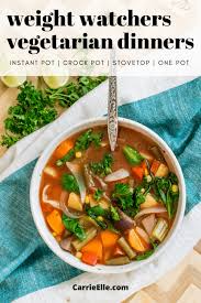 All of the recipes are easy to understand and follow. Weight Watchers Vegetarian Dinners Carrie Elle