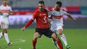 مهاجم الزمالك على أعتاب الدوري السعودي. ØªØ£Ø¬ÙŠÙ„ Ù‚Ù…Ø© Ø§Ù„Ø£Ù‡Ù„ÙŠ ÙˆØ§Ù„Ø²Ù…Ø§Ù„Ùƒ ÙˆØ§ØªØ­Ø§Ø¯ Ø§Ù„ÙƒØ±Ø© Ø§Ø³ØªÙ†ÙØ¯ ÙƒÙ„ Ø§Ù„Ø­Ù„ÙˆÙ„ Ø£Ø®Ø¨Ø§Ø± Ø³ÙƒØ§ÙŠ Ù†ÙŠÙˆØ² Ø¹Ø±Ø¨ÙŠØ©