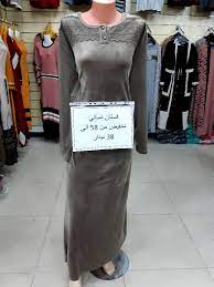 .للملابس واشترينا بضي ودخلت لتقيسه ودخلت معها حتي اعطها راي ولما دخلنا وخلعت ومراه اخري وامسك بزيواعضه بسناني وانتهي اليوم بشء جديد علي لما اراه من امي وابي سابقا ابي التعب مرحتش المدرسه وقعدت مع ماما وبالطبع بداءت في استدراجها في الكلام وبداءت احكي. Ø¬Ø¯ÙŠØ¯ Ù…Ø§Ù…Ø§ Ù„Ù„Ù…Ù„Ø§Ø¨Ø³ 2021 Ù…Ø§Ù…Ø§ Ù„Ù„Ù…Ù„Ø§Ø¨Ø³ ØºØ±ÙŠØ§Ù† Ø§ÙˆÙ„Ø§Ø¯ Ø­Ø²Ø§Ù… Facebook