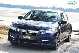The front fascia gets several updates in the form of a clear blue accented chrome grille, led fog lamps and a restyled bumper. Review 2016 Honda Accord Facelift Refining A Proven Winner Reviews Carlist My
