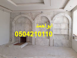 مشبات صبيا صور مشبات أبو عريش صور مشبات صامطة صور مشبات بيش صور مشبات الدرب صور مشبات الحرث صور مشبات ضمد صور مشبات الريث Home Decor Decor Novelty Sign