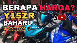 Gambar moto y suku / gambar moto y suku : Berapa Harga Yamaha Y Suku Version 2 Youtube