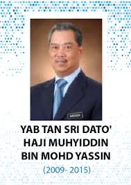 Mantan menteri pendidikan malaysia, maszlee malik. Kpm Senarai Menteri Pendidikan