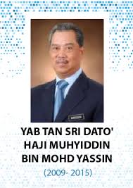 Maybe you would like to learn more about one of these? Kpm Senarai Menteri Pendidikan