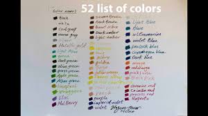 In color theory, a shade is a pure color mixed with black (or having a lower lightness). Color Names 52 List Of Colors Ø§Ø³Ù…Ø§Ø¡ Ø§Ù„Ø§Ù„ÙˆØ§Ù† Youtube