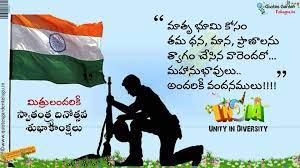 Ha Singareni Collieries Company Limited Sccl Telangana Facebook Jobs in singareni 2021 online application starts on 22nd january last date 4th february trainee jobs in various categories 10th iti diploma be btech qualifications. ha singareni collieries company