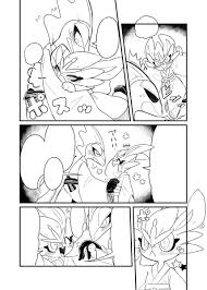 苔おじさん亜種 pilz moos twitter pokemon pokemon ships pokemon art