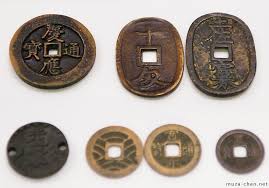 Check spelling or type a new query. Square Holed Old Japanese Coins