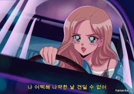 Tons of awesome lisa blackpink anime drawing wallpapers to download for free. Drawing Art And 90s Anime Image 7073913 On Favim Com