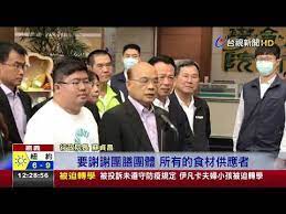 Check spelling or type a new query. æ–°å† ç–«è‹—åªæœ‰å…¬è²» æŒ‡æ®ä¸­å¿ƒé€éœ²ä¹Ÿå¯è‡ªè²» å¥åº·è³‡è¨Š Youtube