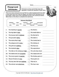 Playground Antonyms 4th And 5th Grade Antonym Worksheets Synonyms And Antonyms Antonyms Worksheet Synonym Worksheet