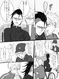 青木ピクラビ冬休み中低浮上 on twitter きめつのやいば イラスト イラスト 悲劇