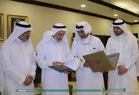 جامعة البحوث الوطنية المدرسة العليا للاقتصاد. Ù…Ø¹Ø§Ù„ÙŠ Ù…Ø¯ÙŠØ± Ø¬Ø§Ù…Ø¹Ø© Ø£Ù… Ø§Ù„Ù‚Ø±Ù‰ ÙŠØªØ³Ù„Ù… ØªÙ‚Ø±ÙŠØ± Ø¥Ù†Ø¬Ø§Ø²Ø§Øª Ø¹Ù…Ø§Ø¯Ø© Ø§Ù„Ø¯Ø±Ø§Ø³Ø§Øª Ø§Ù„Ø¹Ù„ÙŠØ§ ØµØ­ÙŠÙØ© ØµÙˆØª Ø§Ù„Ù…ÙˆØ§Ø·Ù†