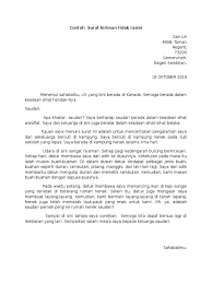 Contoh surat resmi sekolah smp. Contoh Surat Kiriman Tidak Rasmi