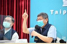 2021年5月24日 下午7:13 · 1 分鐘 (閱讀時間) 新冠肺炎本土病例持續增加，基隆市長林右昌建議全國三級警戒延長2週，桃園市長鄭文燦支持延長，他. Vsag53zbx0jfzm