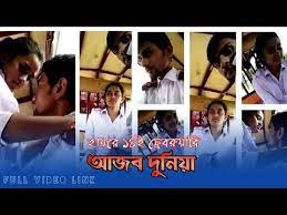 Body temperature remains normal for at least 3 days (ear temperature is lower than 37.5 °c). Facebook Viral Video P 2021 Valentine S Day Bangladesh P Ultimate Masti 1 Youtube