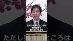 【日経平均】日米金融政策ウィークにメジャーSQ・・・相場 ...