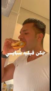 تويكس صحي خالي من السكر كان ناقصه قهوه عربيه ☕️, ., كل المكونات هذي متوفره  عند @saveco , مكونات عجينه اللوز : , كوب و نص طحين اللوز , سكوب بروتين ,  ملعقه او ملعقتين سيرب خالي السكر , فانيليا للنكهه , ...