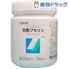 ワセリンが万能すぎる 効果と使い方について 綺麗のトリセツ ワセリン 治す ケロイド