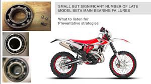 Beta Rr300 Xtrainer Rr250 Owners Secure Your Oil Injection Tubes Cross Training Enduro Youtube