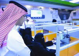 Check spelling or type a new query. Ø§ÙØ²ÙØ§Ø© ØªØ·ÙÙ ÙØ±ÙØ² Ø§ÙØ§ØªØµØ§Ù Ø§ÙÙÙØ­Ø¯ ÙÙØ¹ÙÙØ§Ø¡ ØµØ­ÙÙØ© ÙÙØ©