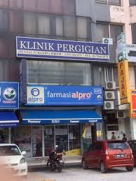 Opposite the wisma mais apartment complex. Klinik Pergigian Anitawaty Subang Perdana Home Facebook