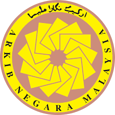 Universiti malaysia pahang, lebuhraya tun razak, 26300 gambang, kuantan, pahang darul makmur tel: Universiti Malaysia Pahang Logo Download Logo Icon Png Svg