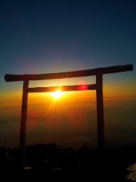 Fuji San Weather Forecast 3776m