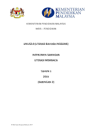 Sebagai jeda antar kelompok kata dalam kalimat. Pdf 1 Instrumen Saringan Membaca Literasi B Inggeris Nurul Izzati Academia Edu