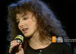 SWAMI SIVANANDA SSS BAMBOUS OLD STUDENTS 1980-2005