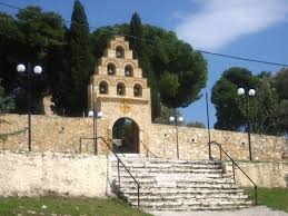 Keratea is a town in east attica, greece. Panagia Gkarika Keratea Gamos Oneiro