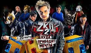 сериал закон каменных джунглей смотреть онлайн в хорошем качестве Skachat Serial Zakon Kamennyh Dzhunglej 2015 Prakard