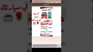 تغطيه المؤثر مطاعم كافيهات الطائف العروض في مطعم القلعه الطائف طريق المطار الفيصلية Youtube