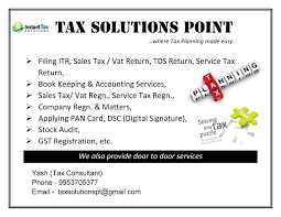 We want to help relieve your anxiety by taking care of your tax problems. Apply Gst Registration Income Tax Return Gst Return Pan Card Dsc By Yashpal5377 Fiverr