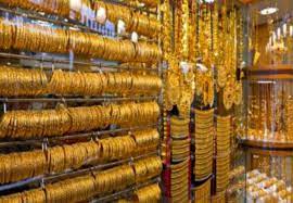 There are 31.1034768 grams in a troy ounce. Today Gold Rate In Dubai Aed Price Today For 24 22 Carat Gold