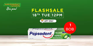 Jumia Kenya Pepsodent Ya Bob In 2020 Pepsodent Bob Kenya