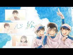 pin on a むーびー