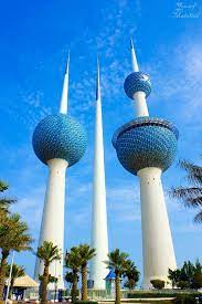 kuwait towers holidays around the world kuwait tower