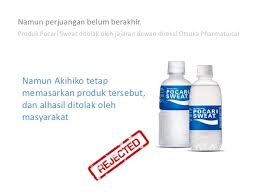 We did not find results for: Contoh Iklan Minuman Pocari Sweat Dalam Bahasa Inggris Berbagai Contoh