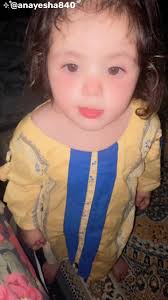 Ayesha Bewani School Matric Exam Viral Video Original