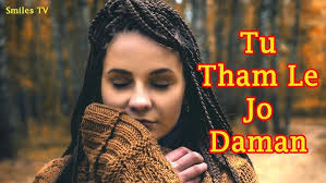 Tu Tham Le Jo Daaman
