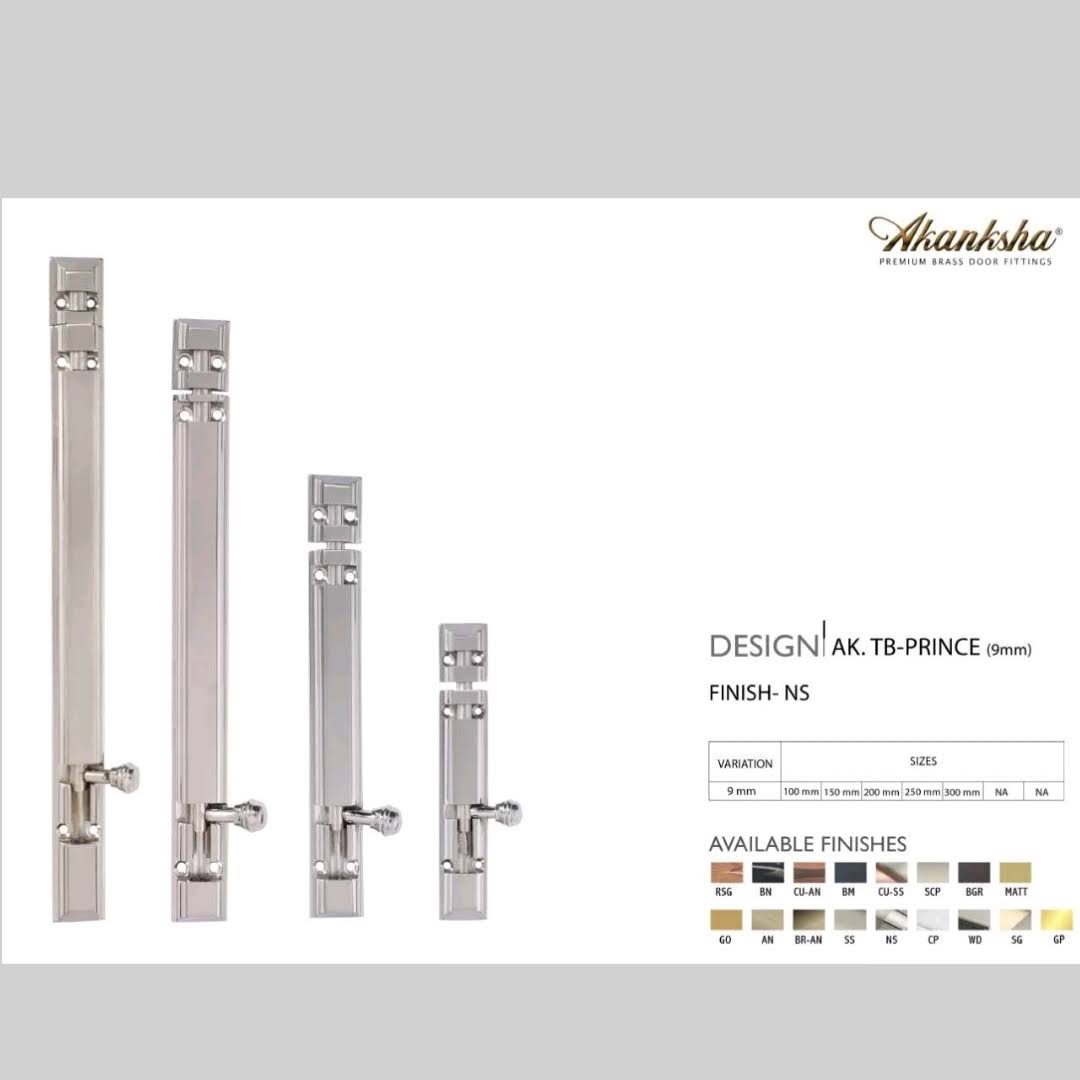 new product image