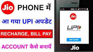 Set up auto pay for hassle free payments. Jio Pay Apk Download 2021 Free 9apps